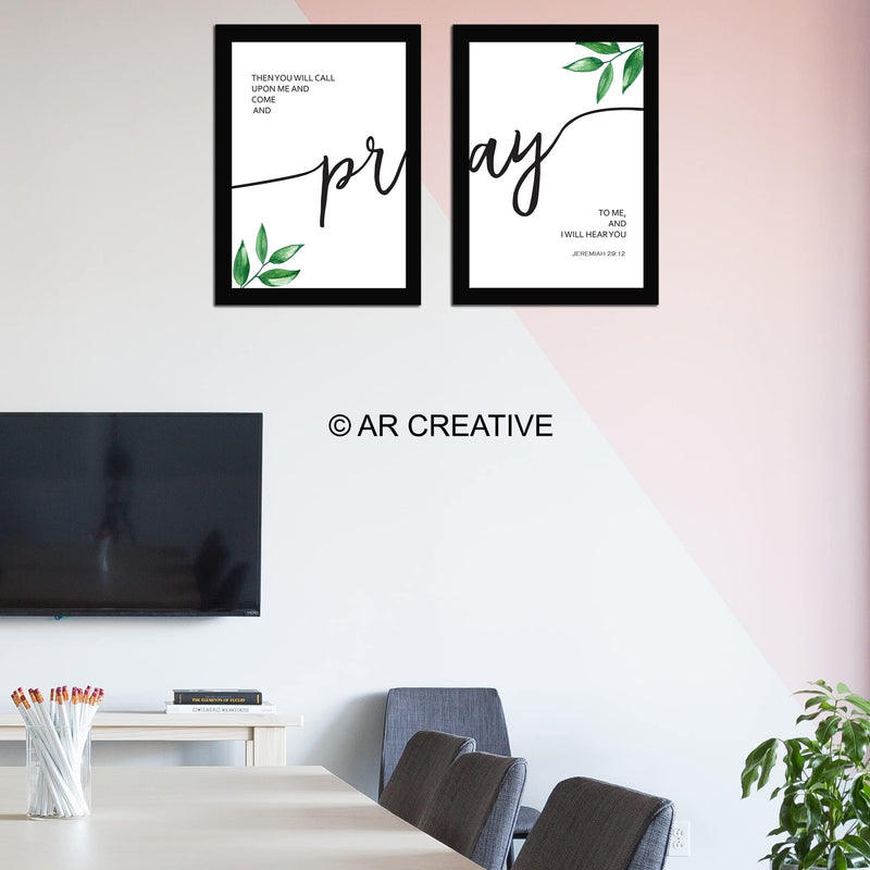 AR Creative Modern Art Calligraphy, Wall Painting, Home, Office Decor, Living Room, Bible Verse Photo Framed Wall Poster, Bible Quotes Print with Frame (13.6 inch x 10.2 inch) Set of 2