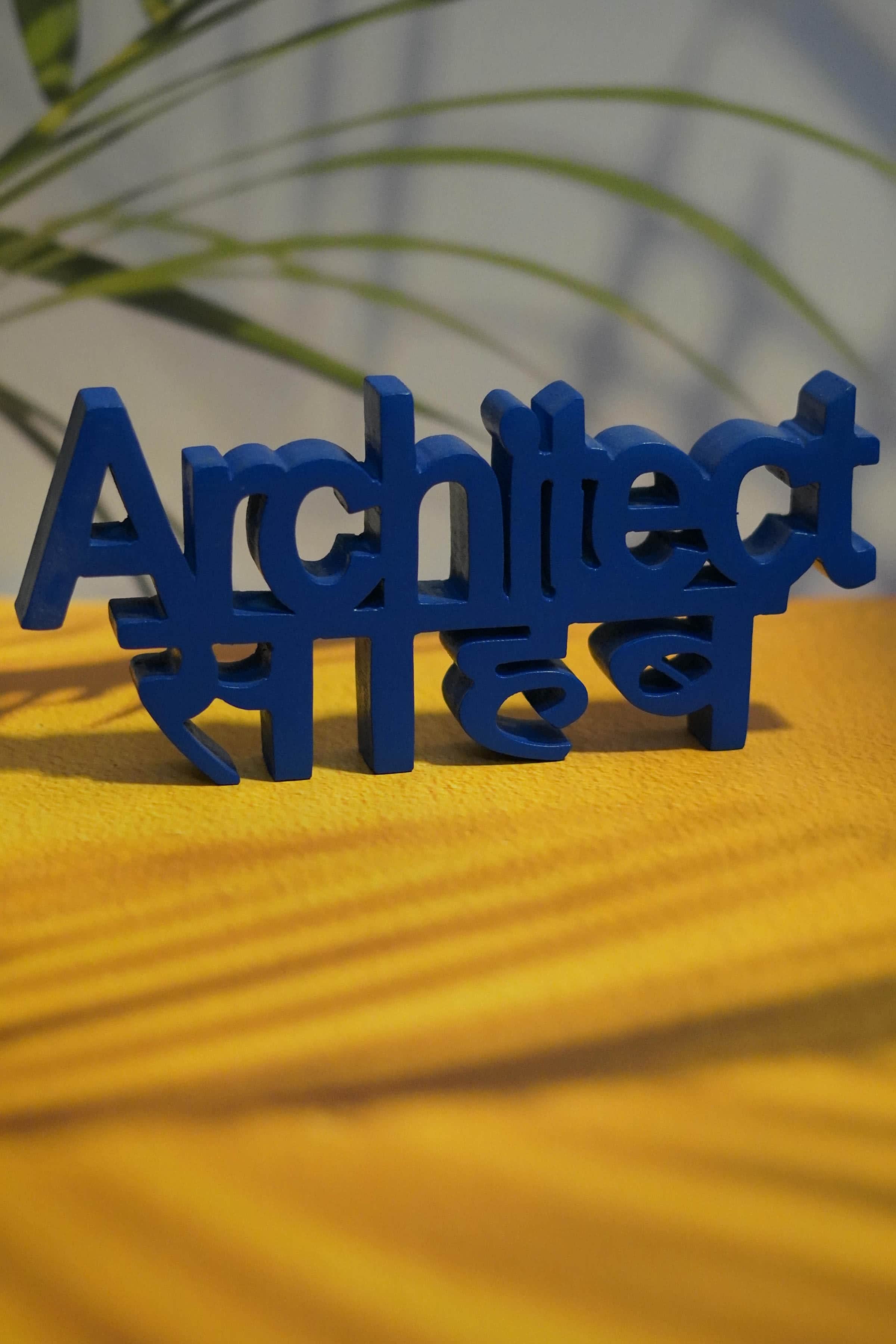 ARCHITECT SAHAB
