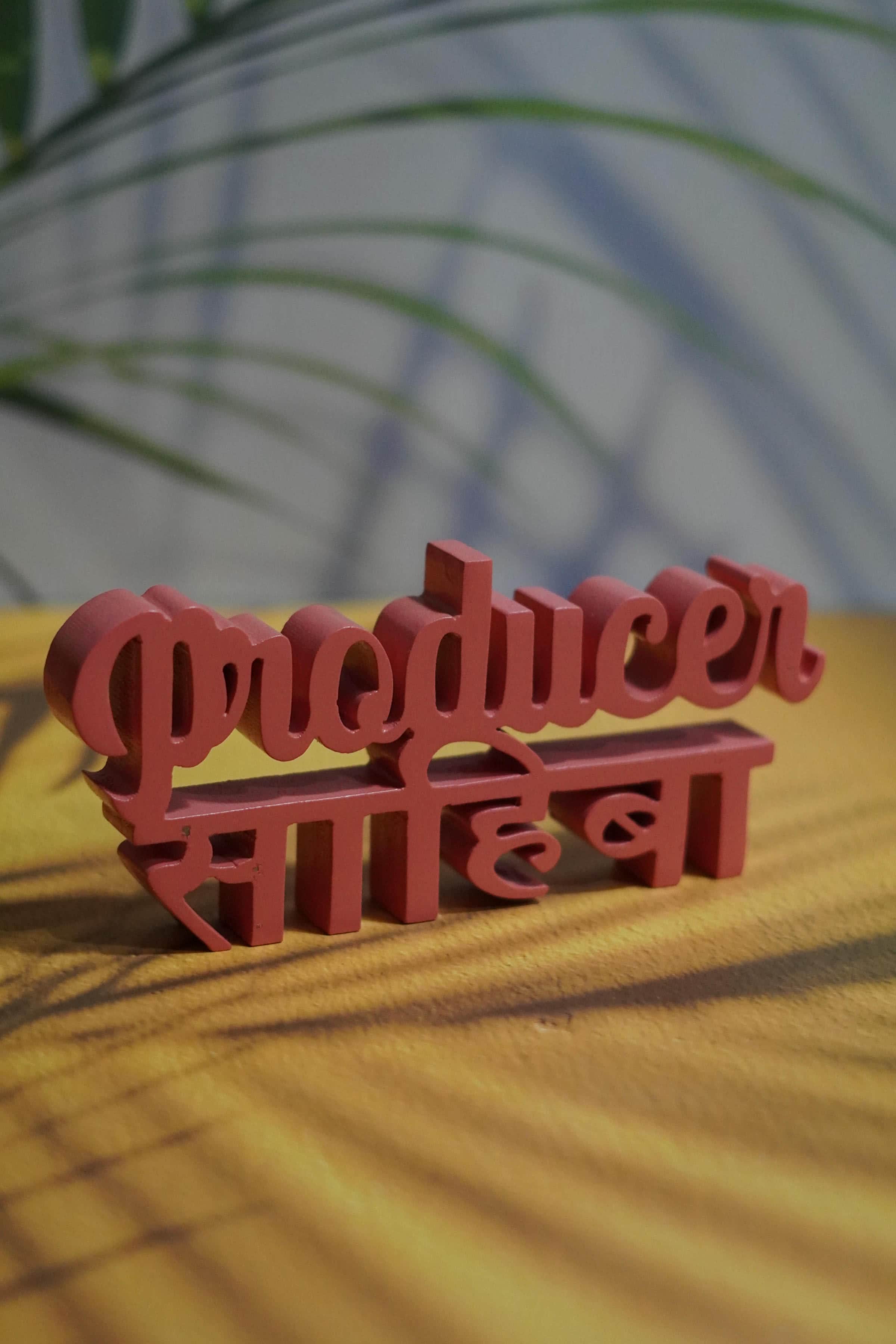 PRODUCER SAHIBA