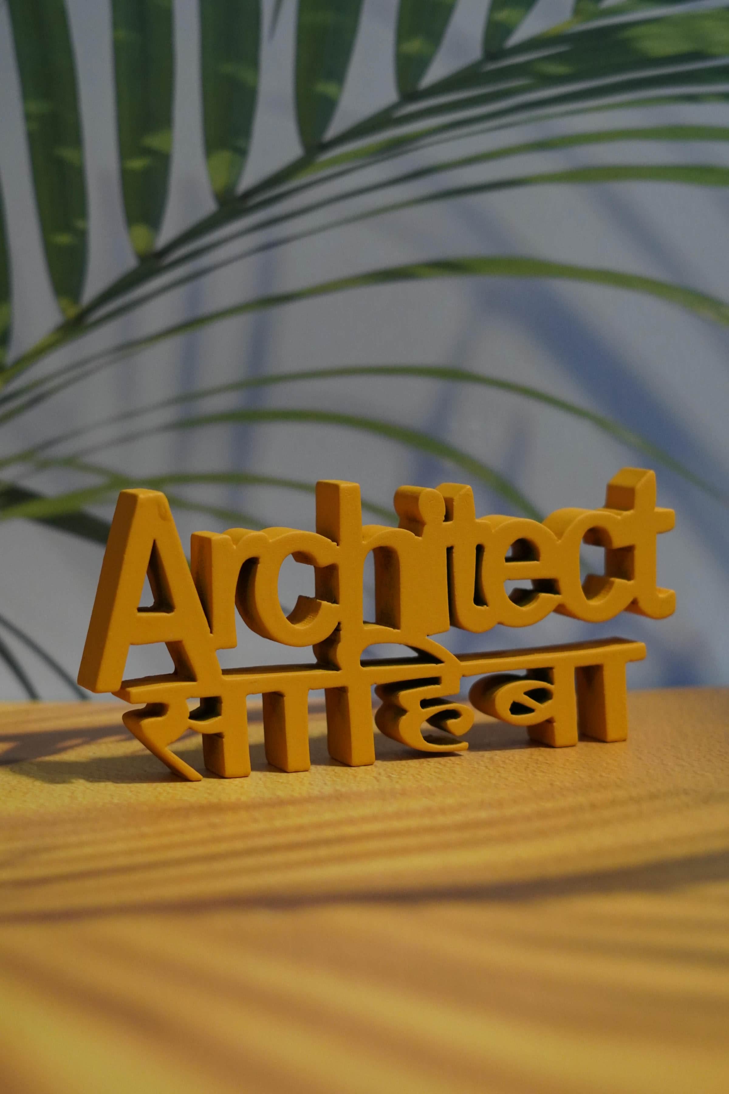 ARCHITECT SAHIBA