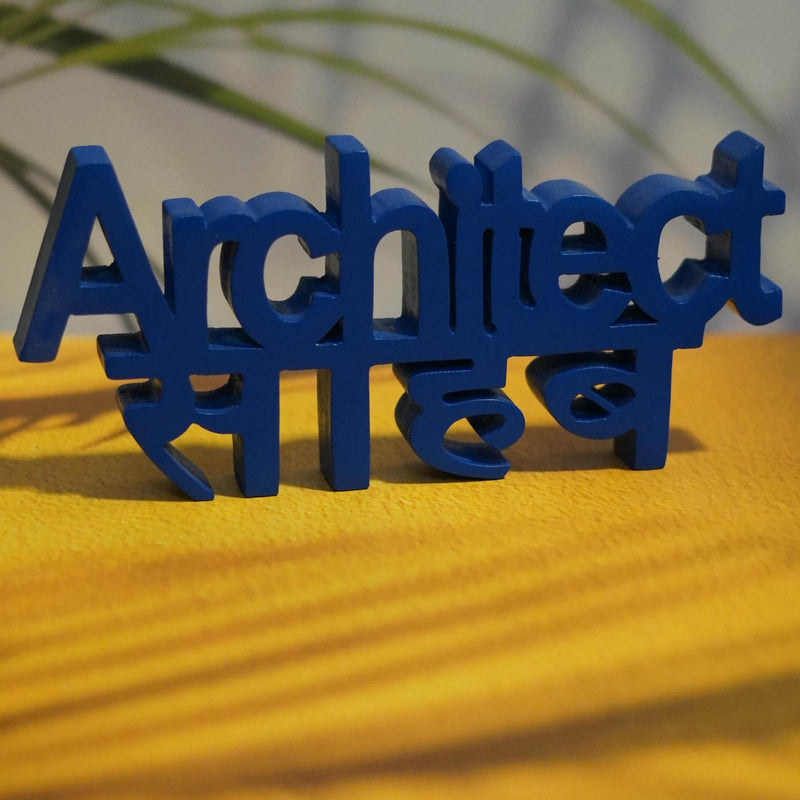 ARCHITECT SAHAB