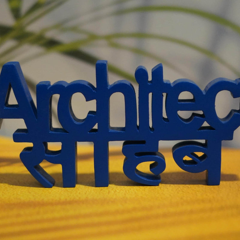 ARCHITECT SAHAB