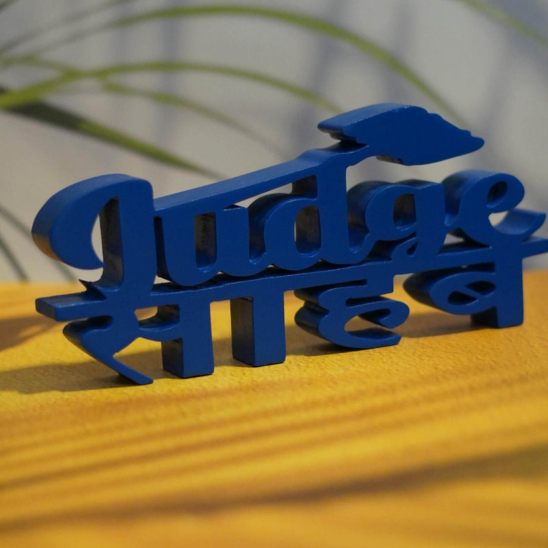 JUDGE SAHAB
