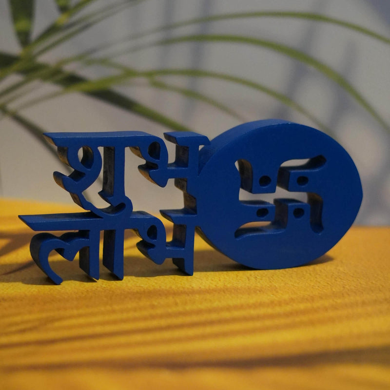 SHUBH LAABH