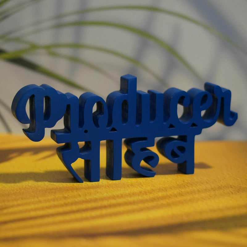 PRODUCER SAHAB