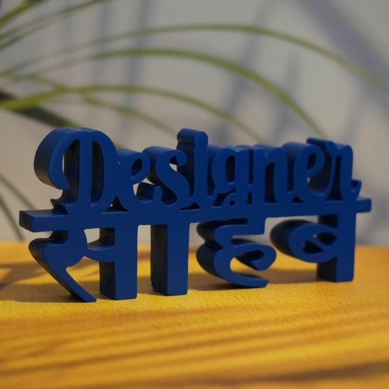 DESIGNER SAHAB