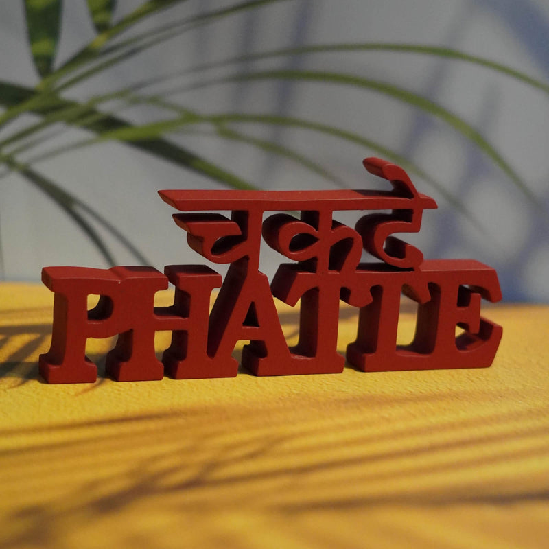 CHAKDE PHATTE