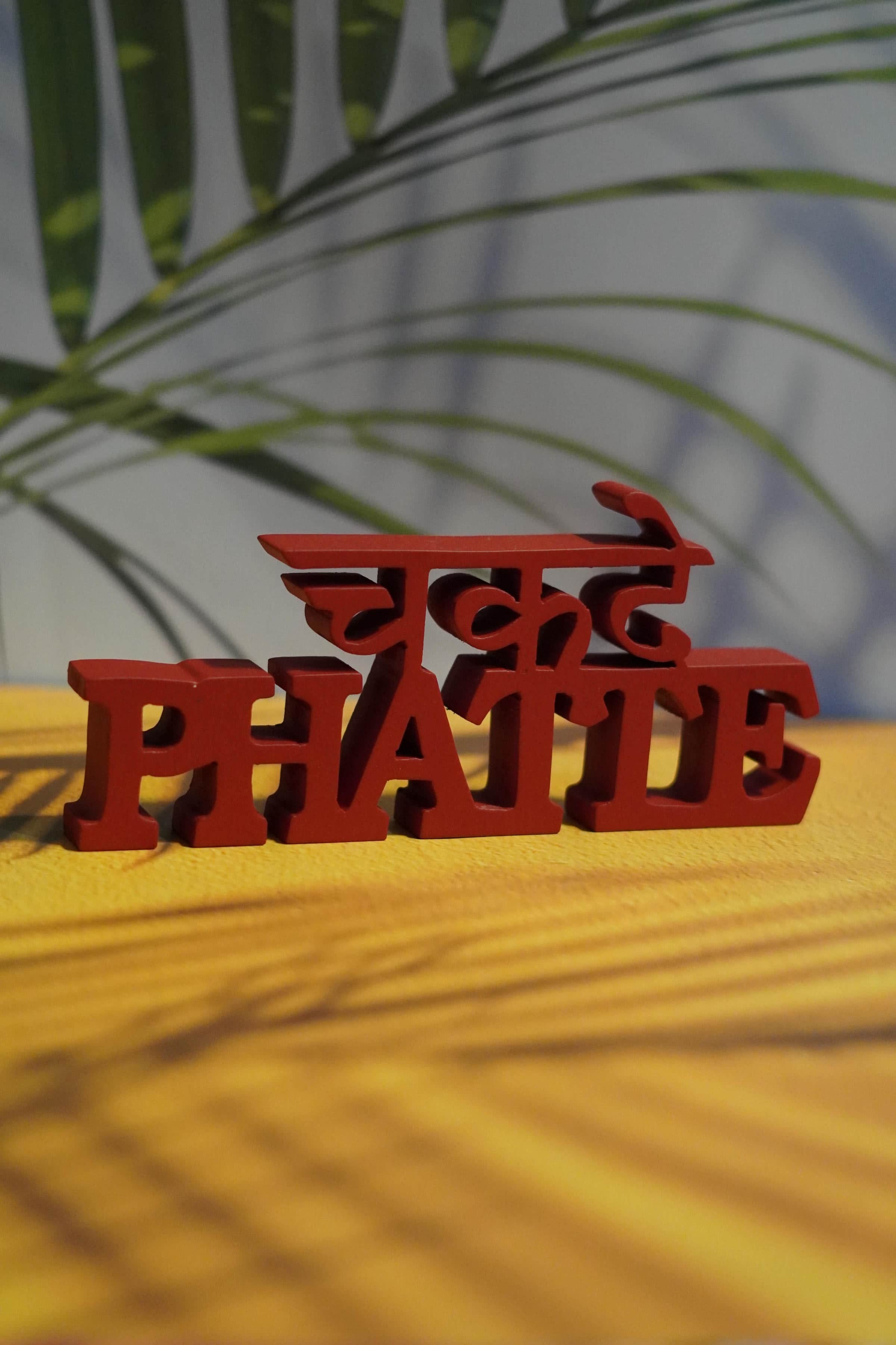 CHAKDE PHATTE