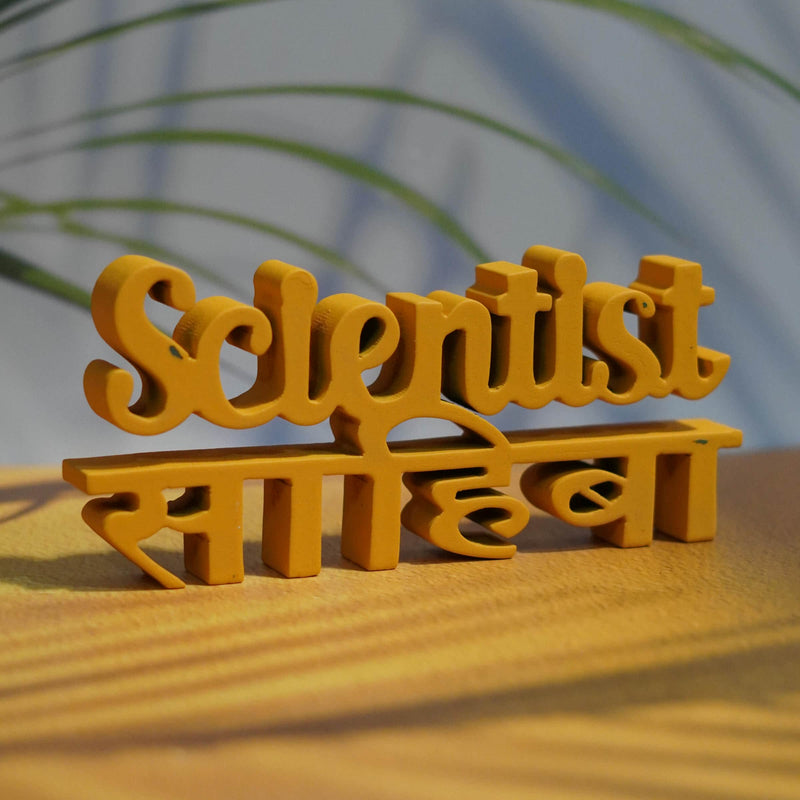 SCIENTIST SAHIBA