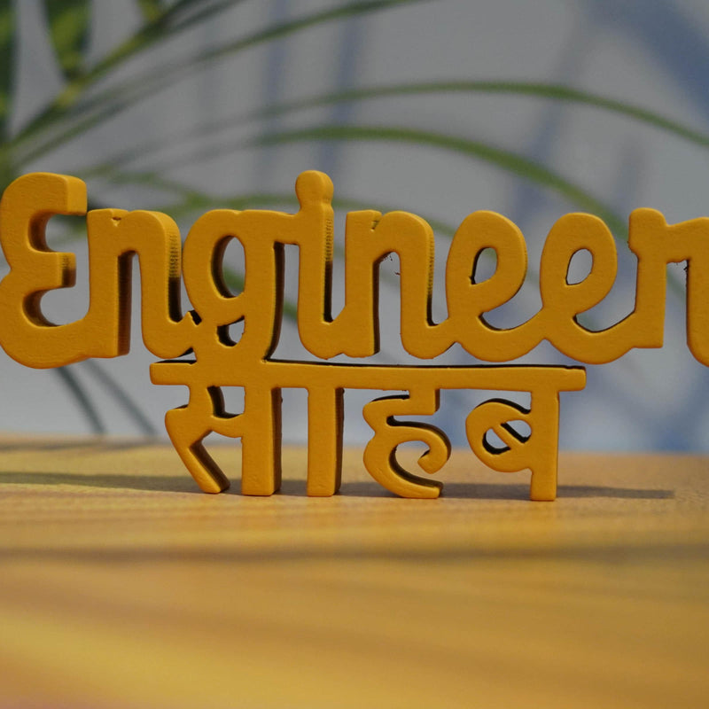 ENGINEER SAHAB