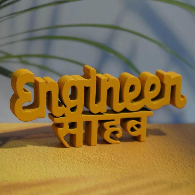ENGINEER SAHAB
