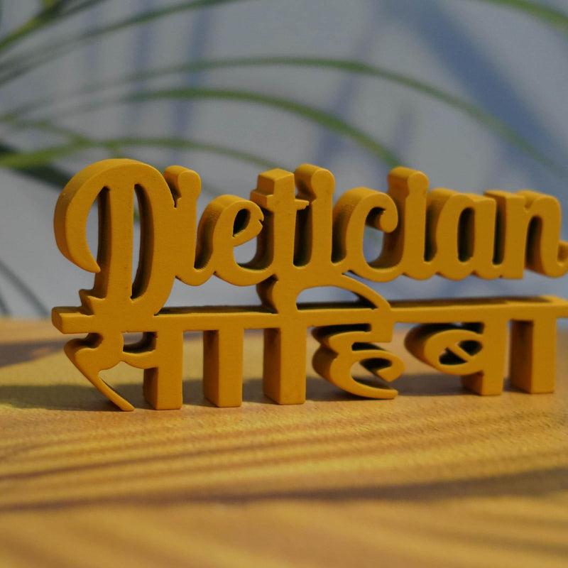 DIETICIAN SAHIBA