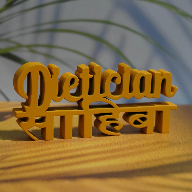 DIETICIAN SAHIBA