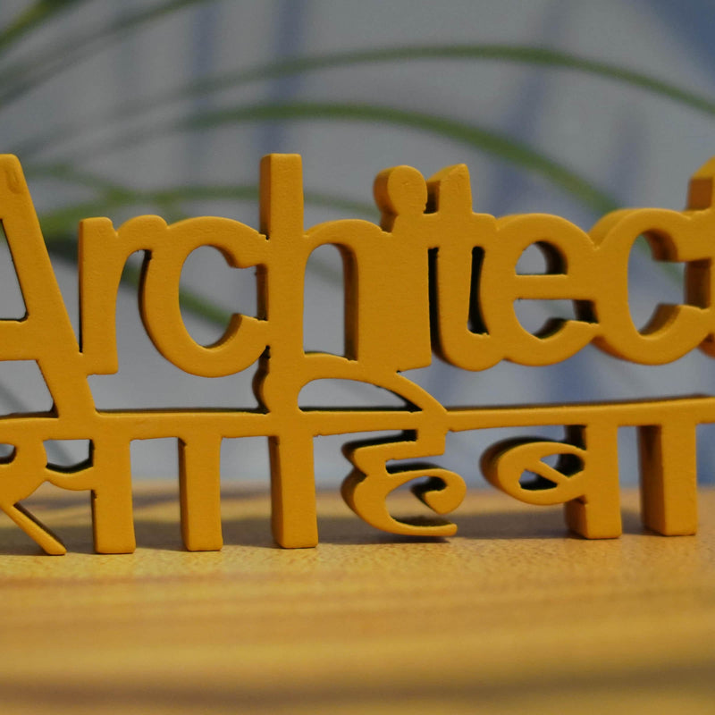 ARCHITECT SAHIBA