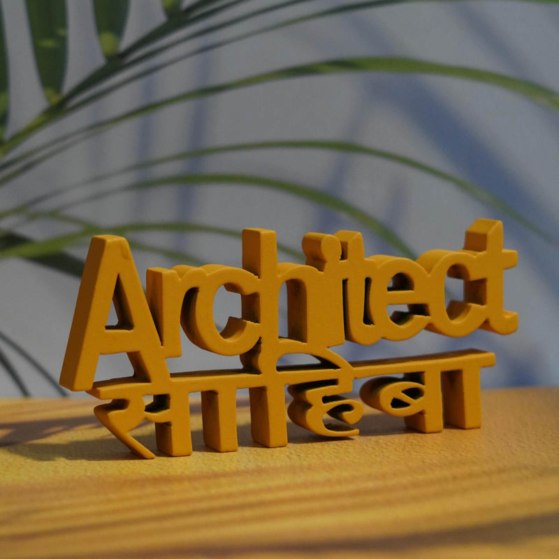 ARCHITECT SAHIBA