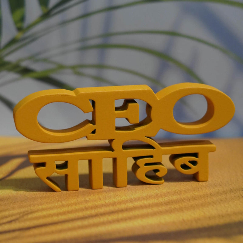 CEO SAHIBA