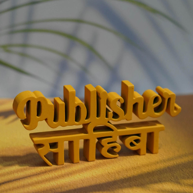 PUBLISHER SAHIBA
